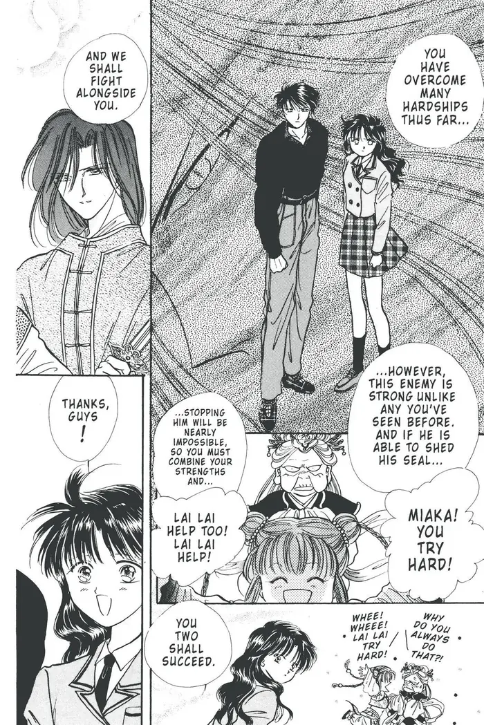 Fushigi Yuugi Chapter 82 image 21_optimized
